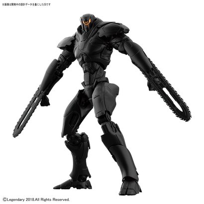 BANDAI MODEL KITS 224768 Obsidian Fury "Pacific Rim" Bandai HG