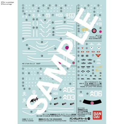 BANDAI MODEL KITS Gundam Decal 119 Mobile Suit Gundam The Origin Multiuse "Gundam The Origin" Bandai Decals