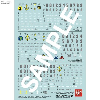 BANDAI MODEL KITS Gundam Decal 118 MG 1/100 GM Sniper II/GM Command "Gundam 0083" Bandai Decals