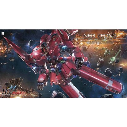 BANDAI MODEL KITS 189507 1/144 HGUC Neo Zeong "Gundam Unicorn" Model Kit
