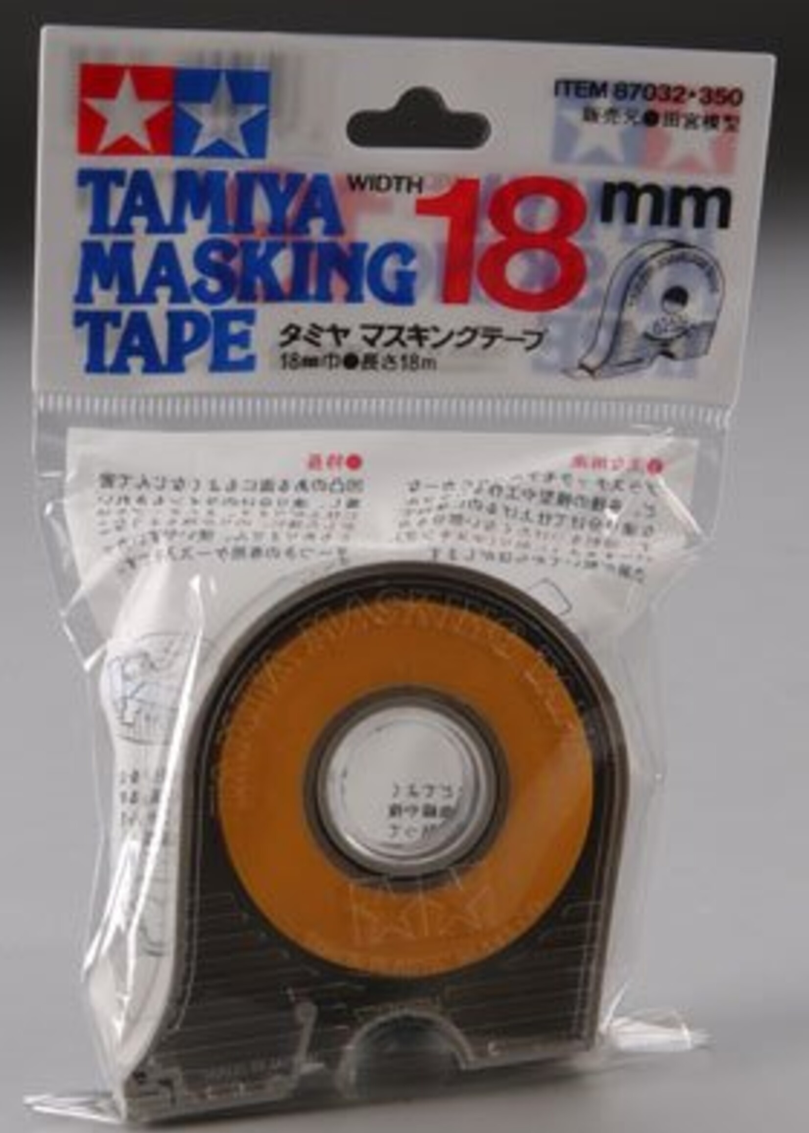 Tamiya (TAM) 865- TAM87032  Masking Tape 18mm with dispenser *