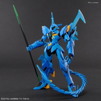 BANDAI MODEL KITS 225757 #07 Geara Ghirarga "Gundam Build Divers", Bandai HGBD 1/144