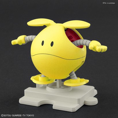 BANDAI MODEL KITS 230360 #6 Haro Happy Yellow "Gundam Build Divers", Bandai HaroPla