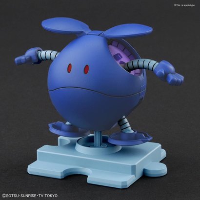 BANDAI MODEL KITS 228378 #05 Haro Control Blue "Gundam 00", Bandai HaroPla