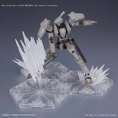 BANDAI MODEL KITS 230459 Shockwave White, Bandai Figure-rise Effect