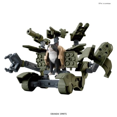 BANDAI MODEL KITS 230368 Tenko Mori "Neko Busou", Bandai Neko Busou