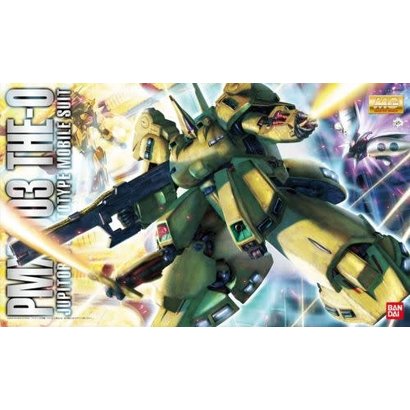 BANDAI MODEL KITS The-O "Z Gundam" Bandai MG