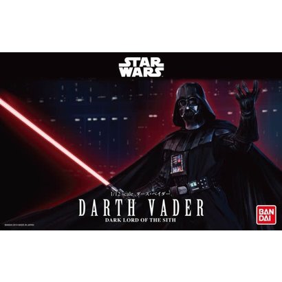 BANDAI MODEL KITS 191408 DARTH VADER 1/12 Scale Plastic Model Action figure Kit Star Wars