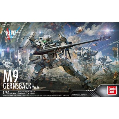 BANDAI MODEL KITS 222261 M-9 Gernsback (Ver. IV) "Full Metal Panic! Invisible Victory", Bandai 1/60