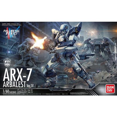 BANDAI MODEL KITS 22260 ARX-7 Arbalest (Ver. IV) "Full Metal Panic! Invisible Victory", Bandai 1/60