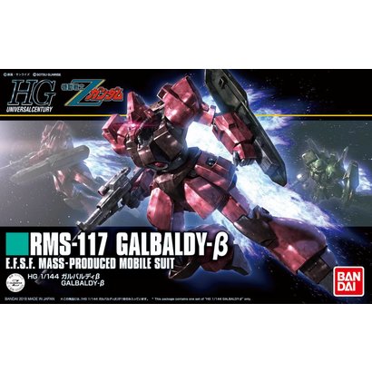 BANDAI MODEL KITS 224024 #212 Galbaldy Beta "Zeta Gundam", Bandai HGUC 1/144