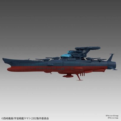 BANDAI MODEL KITS 5055340 Wave Motion Experimental Ship Ginga "Star Blazers 2202", Bandai Star Blazers 1/1000
