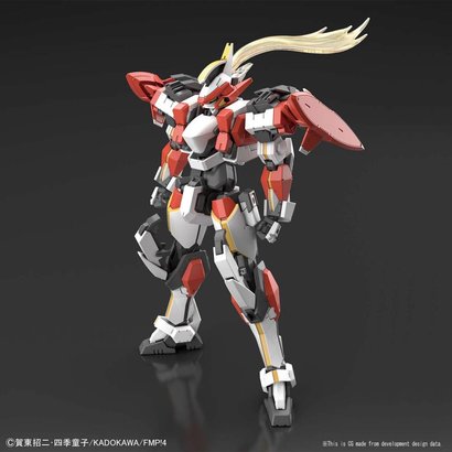 BANDAI MODEL KITS 5055351 Laevatein Ver.IV "Full Metal Panic! Invisible Victory", Bandai HG 1/60