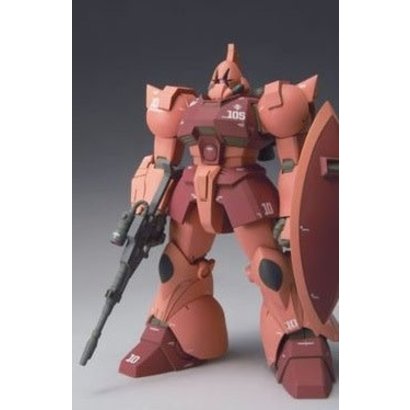 BANDAI MODEL KITS 41653 #3010a GALBALDY (Char"s Gelgoog), Bandai Zeonography Action Figure