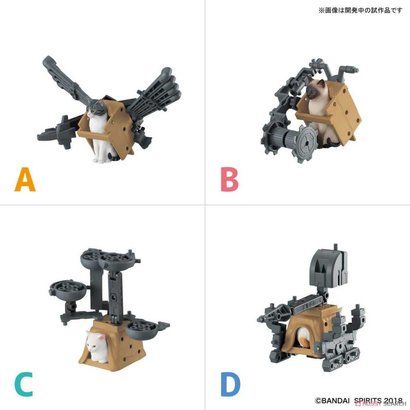 BANDAI MODEL KITS Nami Mori 2 "Neko Busou Each Bandai Neko Busou