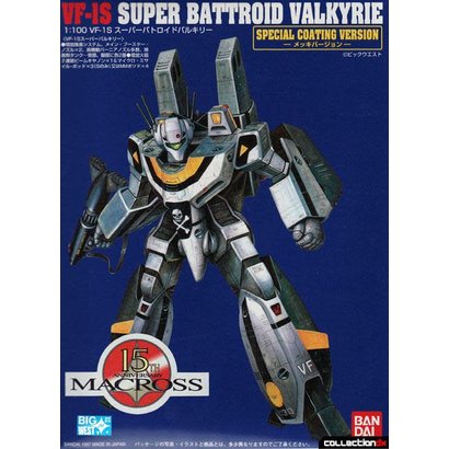 BANDAI MODEL KITS 59718 VF-1S SUPER BATTROID 1/100