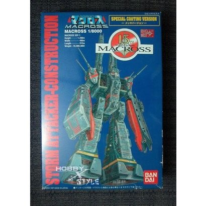 BANDAI MODEL KITS 59704 MACROSS STORM ATTACKER 1/8000