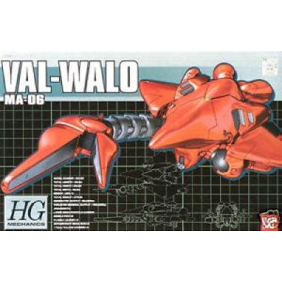 BANDAI MODEL KITS 111899 VAL-WALO 1/500