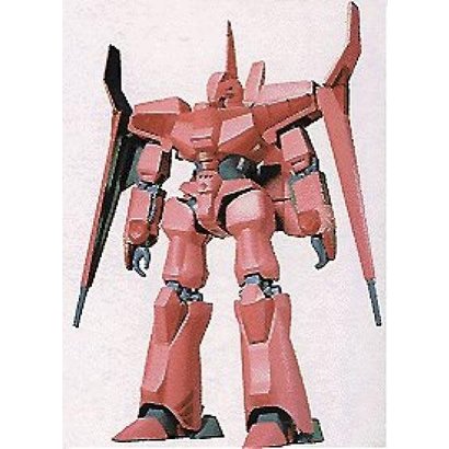 BANDAI MODEL KITS 1525 HEAVY METAL "NOVEL D-SSERD" 1/144