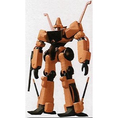 BANDAI MODEL KITS 1512 BAL-BUD Heavy Metal light type 1/144