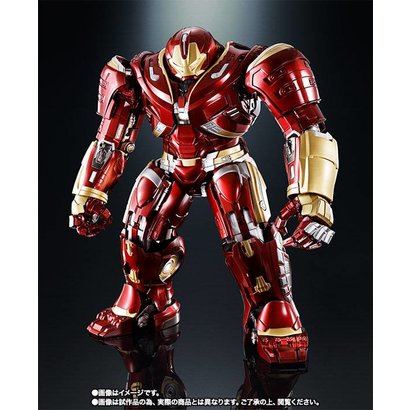 Tamashii Nations BAS55023 Hulkbuster Mark 2 "Avengers: Infinity War", Bandai CHOGOKIN × S.H.Figuarts