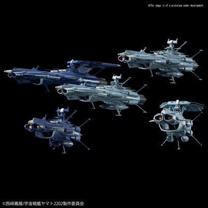 BANDAI MODEL KITS 5055354 #08 U.N.C.F. Andromeda Class Set "Star Blazers", Bandai Mecha Collection