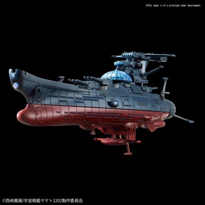 BANDAI MODEL KITS 5055355 #09 Wave Motion Experimental Ship Ginga "Star Blazers", Bandai Mecha Collection