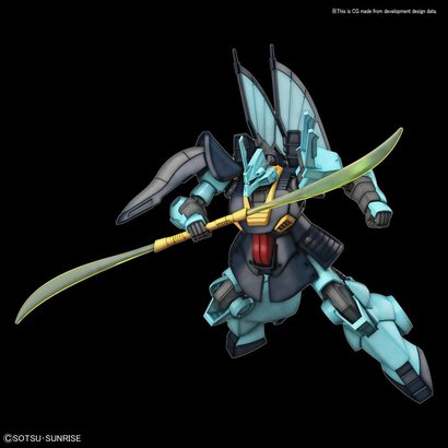 BANDAI MODEL KITS 5055577 #219 Dijeh "Zeta Gundam", Bandai HGUC 1/144