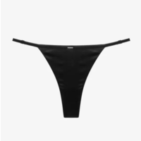 Eclipse Adjustable G-String