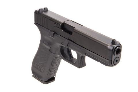 Glock G17 Gen 5 Fixed Sight 9mm Lanz Shooting Supplies