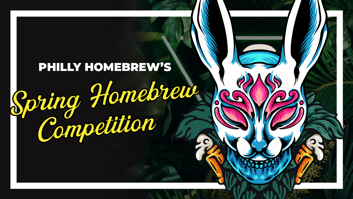 Spring Homebrew Competition