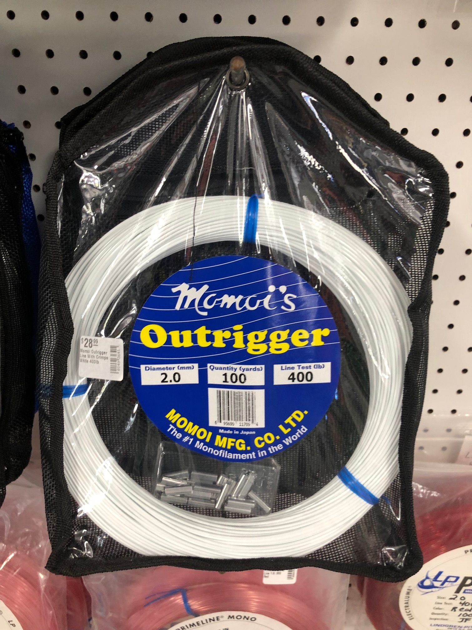 Diamond Outrigger Line With Crimps White 400lb