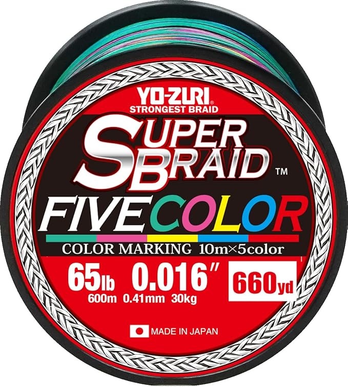 Yo-Zuri Super Braid 660yd Five Color