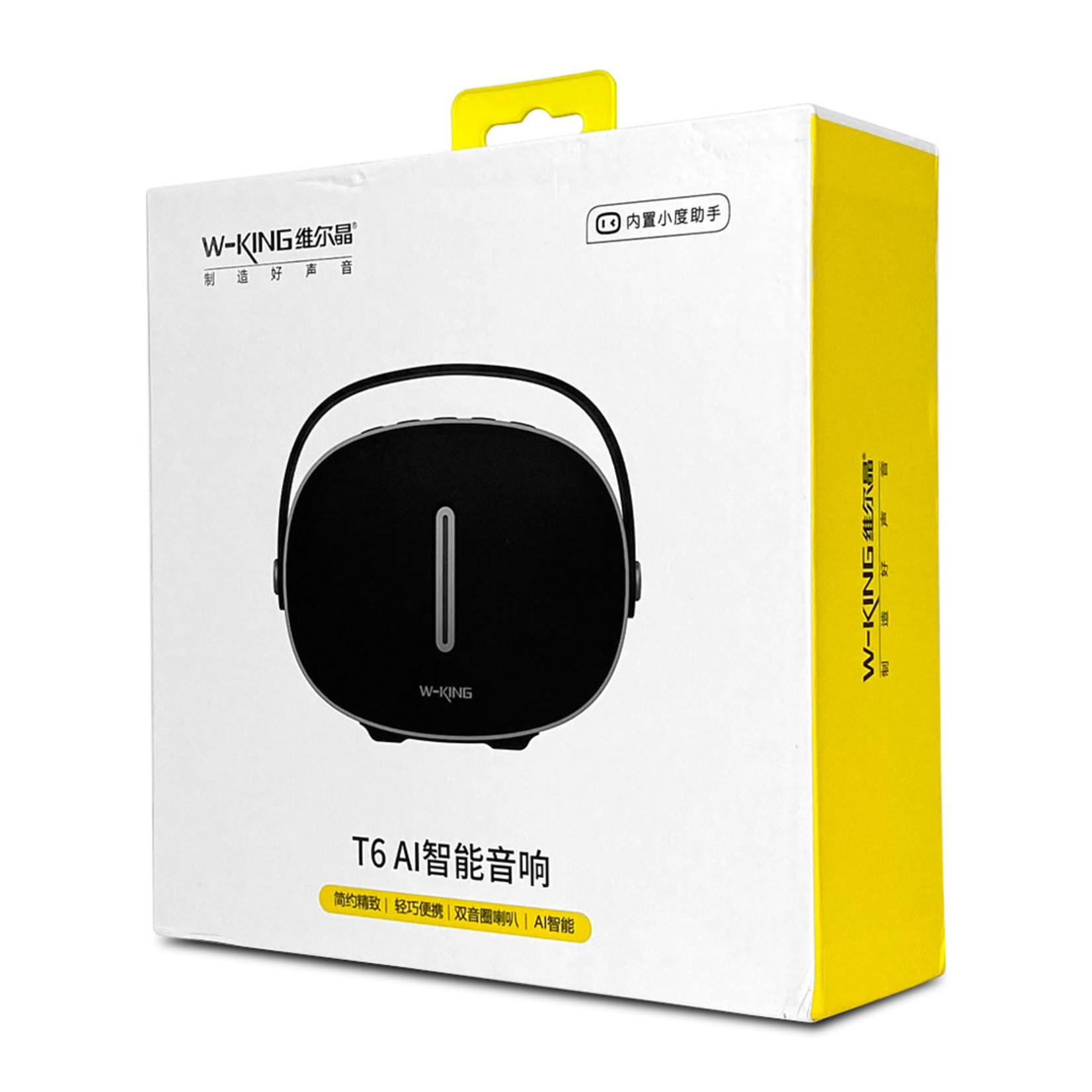 W-King Mini T6 Portable Bluetooth Speaker