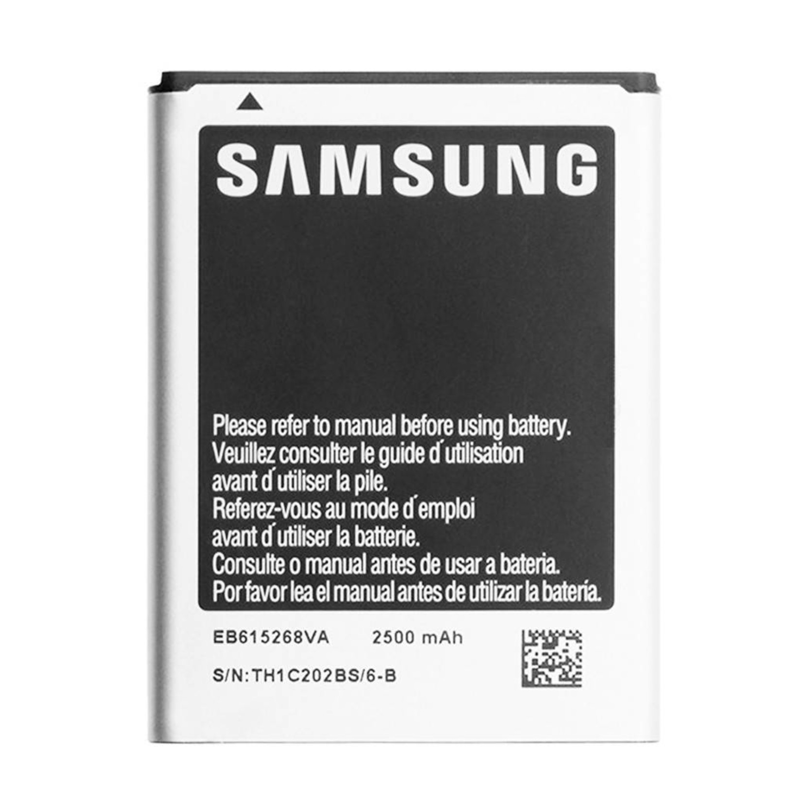 Battery for Samsung Galaxy Note 1 (717 / T879 / N70000) - 2,500mAh
