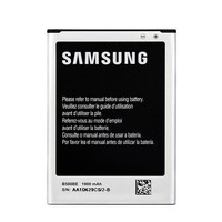 Battery for Samsung Galaxy S4 Mini (B500) - 1,900mAh