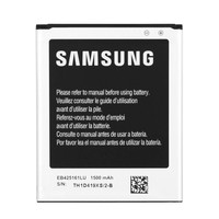 Battery for Samsung Galaxy S3 Mini (T959) (B450) - 1,500mAh