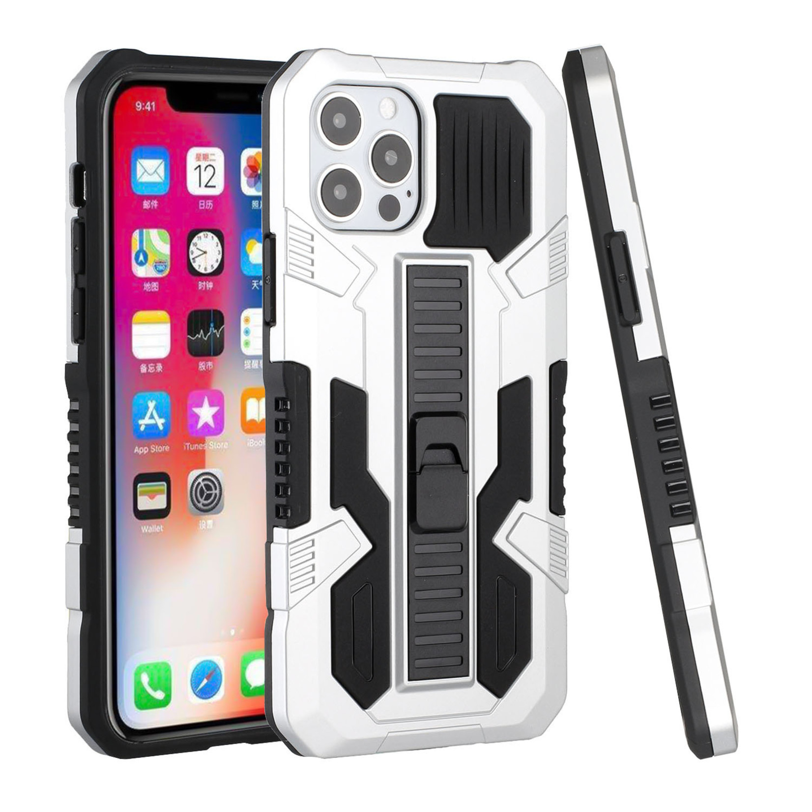 6.1 Rocker Kickstand Tough Shockproof Hybrid Case Cover - Silver For iPhone 13