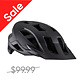 SALE Helmet MTB Trail 2.0 V22 Blk #S 51-55cm