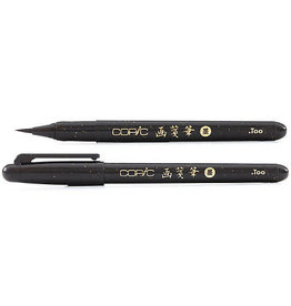 Copic Copic Gasenfude Nylon Brush Pen