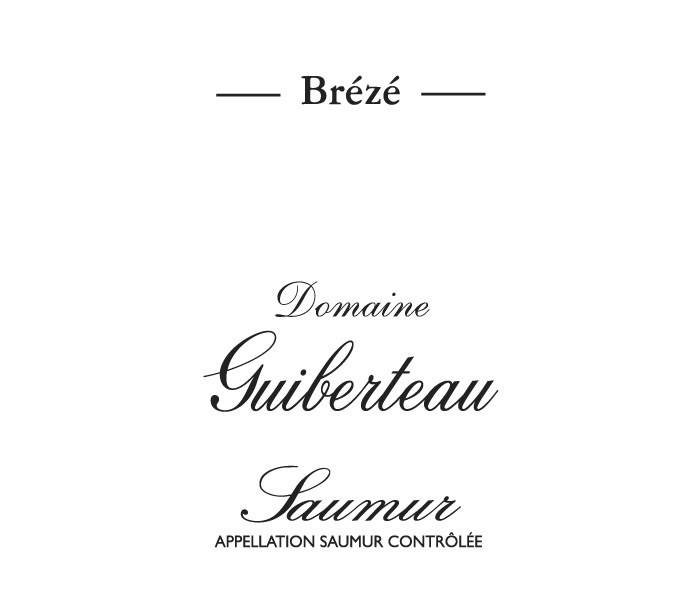Domaine Guiberteau