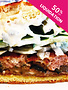 Greek style pork & feta cheese burger - LIQUIDATION