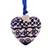Diamond Lattice Puffy Heart Ornament