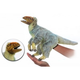 Australia YUTYRANNUS PUPPET 50CM L