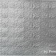 Australia Pressed Tin Rough Cast Small 1800x900