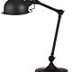 Australia Vintage Desk Lamp 75cm Bla