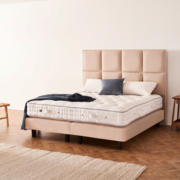 Vispring Herald Mattress