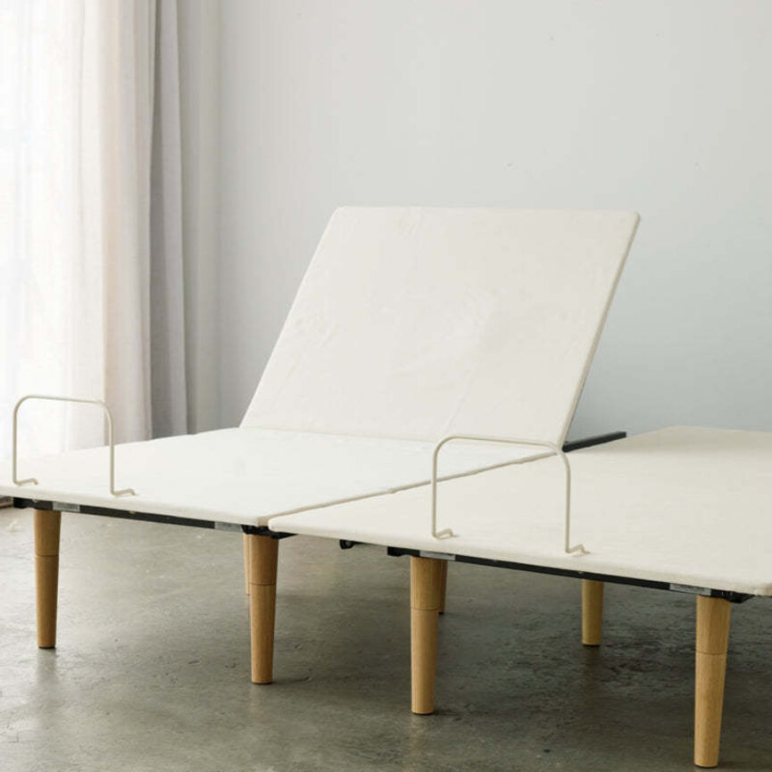 Avocado ECO Adjustable Base