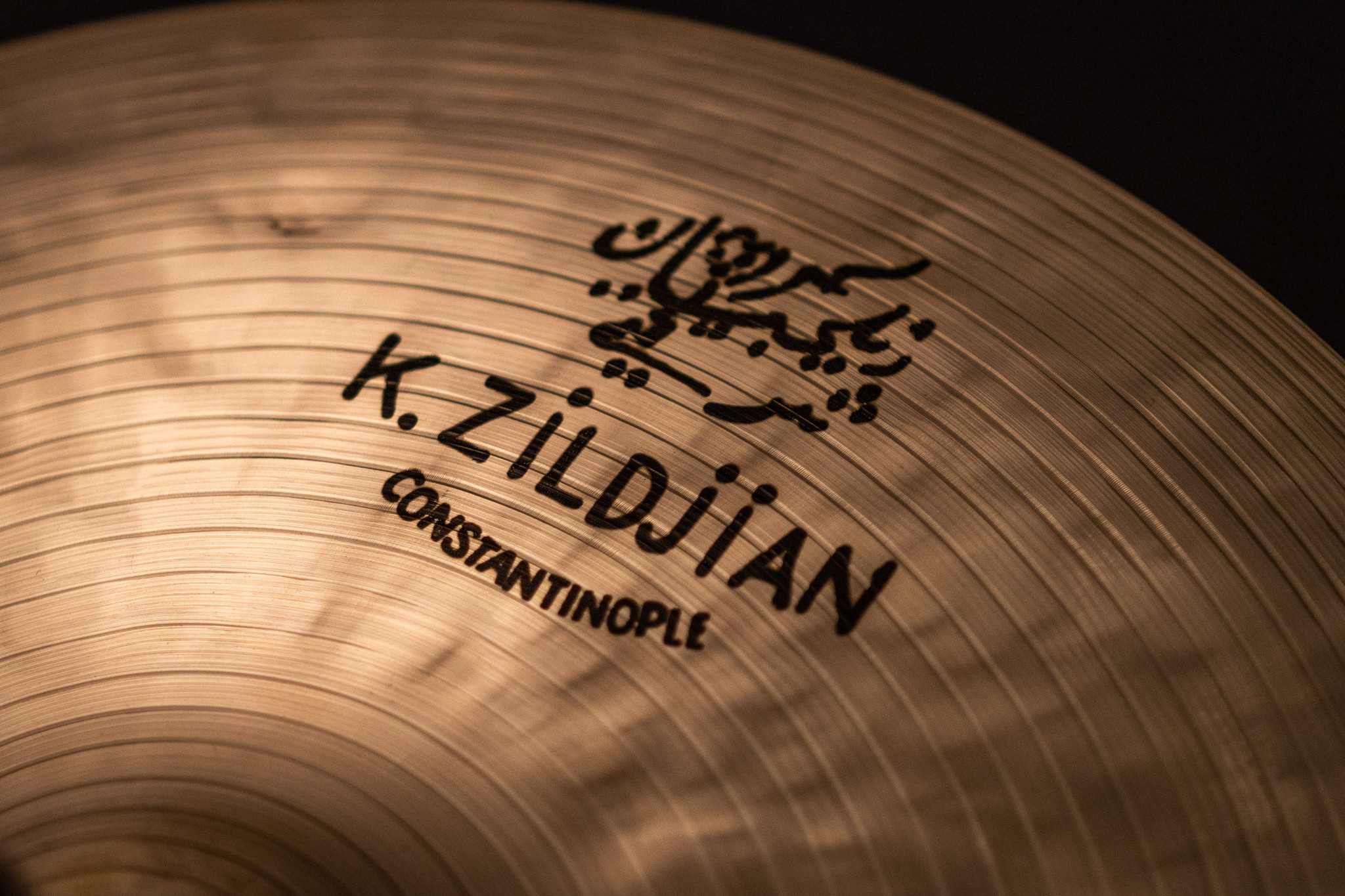 Zildjian 14