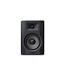 M-Audio M-Audio BX5 D3 Pro Studio Monitor